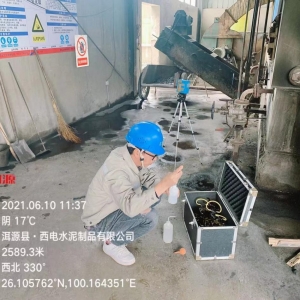 大理西电水泥制品有限责任公司职业病危害现状评价