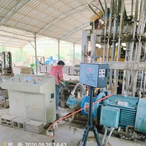 大理致远新型建筑材料有限公司职业病危害现状评价