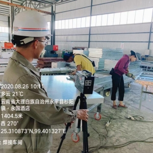 永平县永启金属制品有限公司职业病危害现状评价
