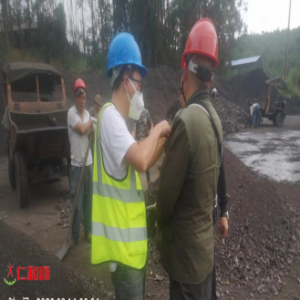 云南省鹤庆锰业有限责任公司工作场所职业病危害因素检测与评价