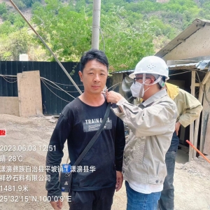 漾濞县华祥砂石料有限公司职业病危害检测与评价