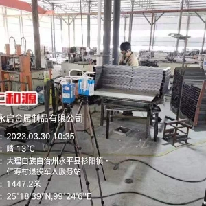 永平县永启金属制品有限公司职业病危害检测与评价