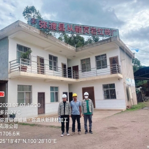 弥渡从新建材加工有限公司职业危害检测与评价