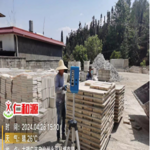 永平县华刚建材有限责任公司职业病危害检测与评价